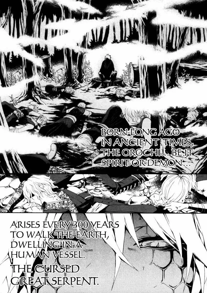 Donten ni Warau Chapter 26 6